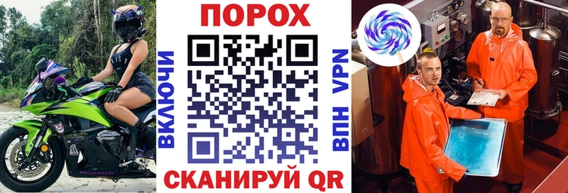 АМФ 97%  Циолковский 