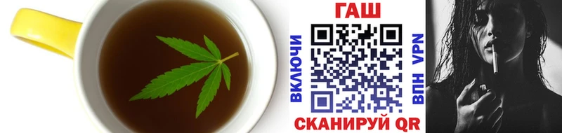 Cannafood конопля  mega сайт  Циолковский 