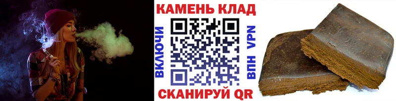 ГАШ Premium  Циолковский 
