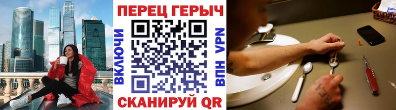 где купить наркотик  Циолковский  kraken   ГЕРОИН белый 