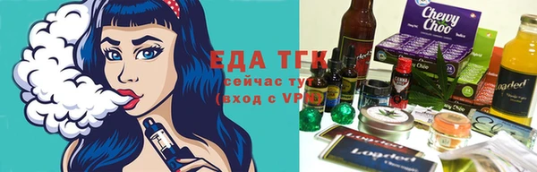 бутик Алзамай