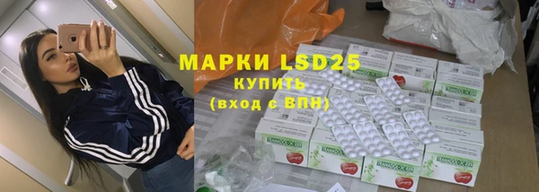 spice Алексин