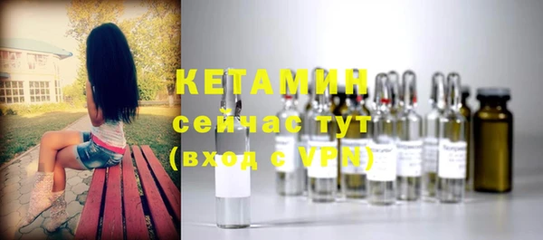 бутик Алзамай