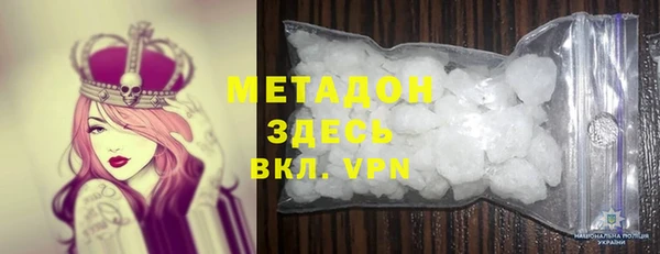 бутик Алзамай