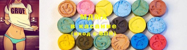 spice Алексин