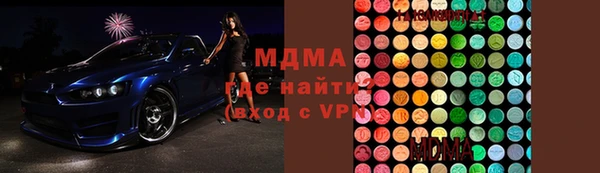 бутик Алзамай