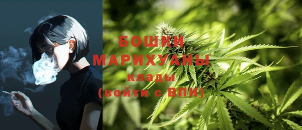 MDMA Лихославль