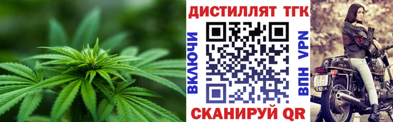 ТГК вейп  Циолковский 