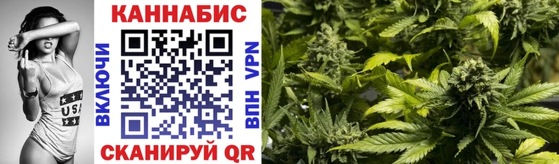 Конопля VHQ  Циолковский 